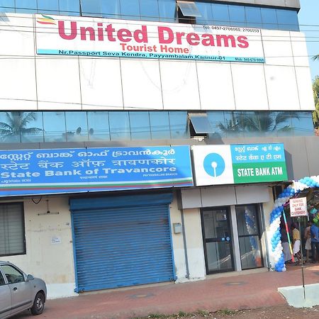 United Dreams Hotel Kannur Zewnętrze zdjęcie